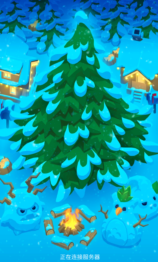 点杀泰坦2(Tap Titans 2)金币不减反增下载