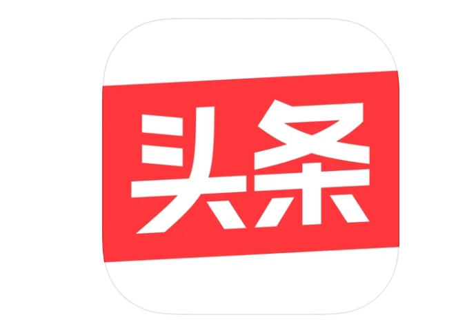 今日头条手机版v9.2.0