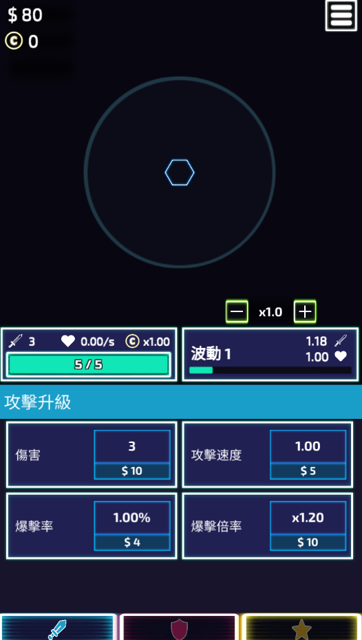 塔空闲塔防中文版