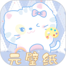 元壁纸二次元壁纸app最新版