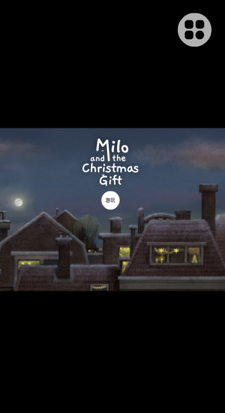 米洛和圣诞礼物完整版游戏下载(Milo and the Magpies)
