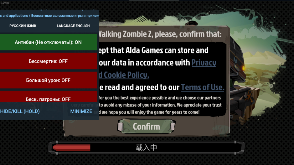 行尸走肉2(The Walking Zombie 2)无限金币版下载2025