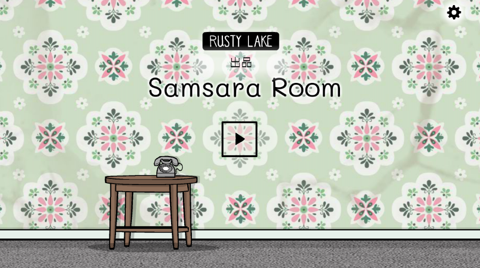 轮回的房间samsara room完整版下载中文