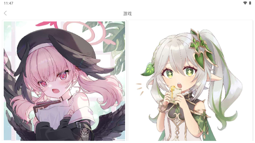 每日漫图v.2.7.5免费版