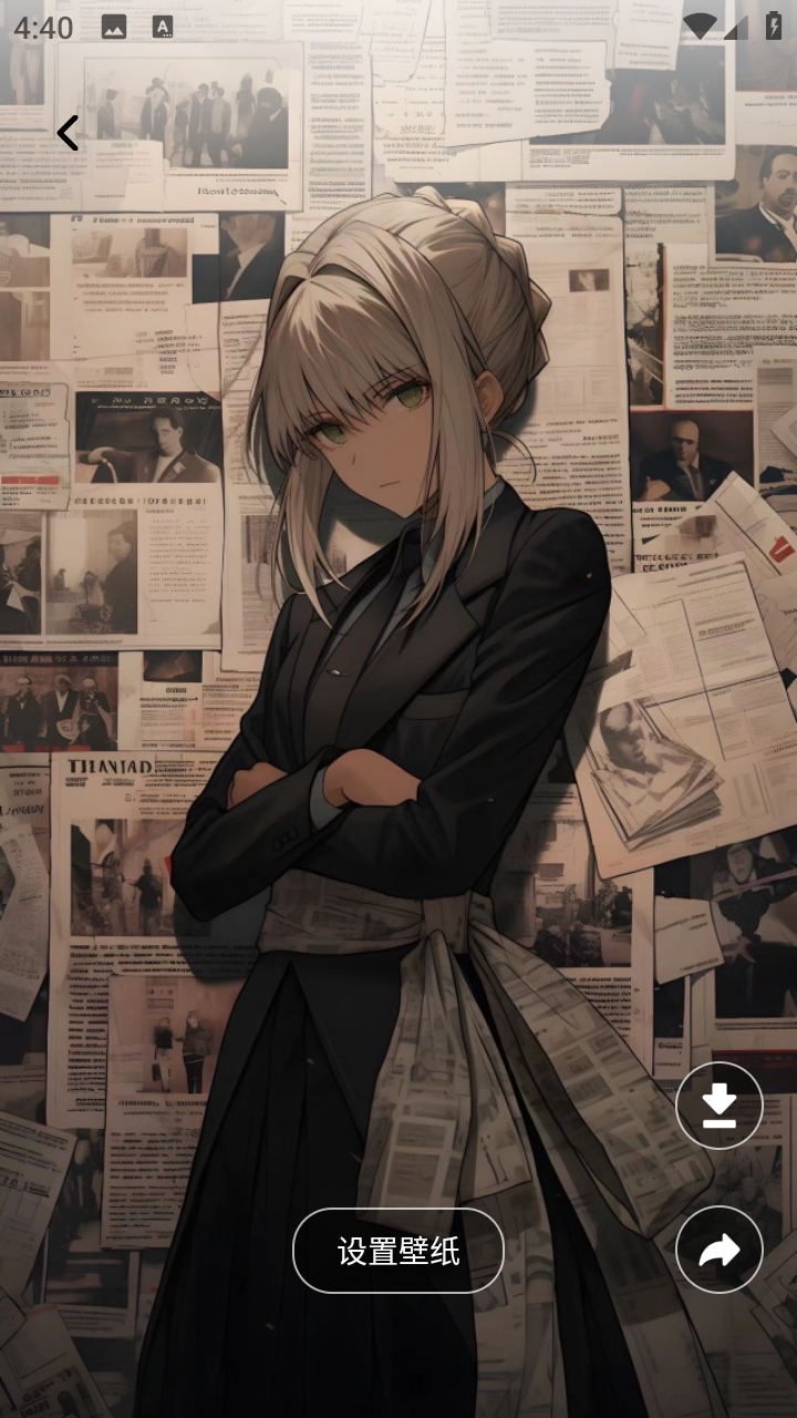 火萤壁纸手机版