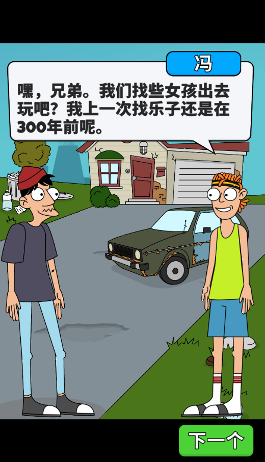 空闲视频博主免费升级下载