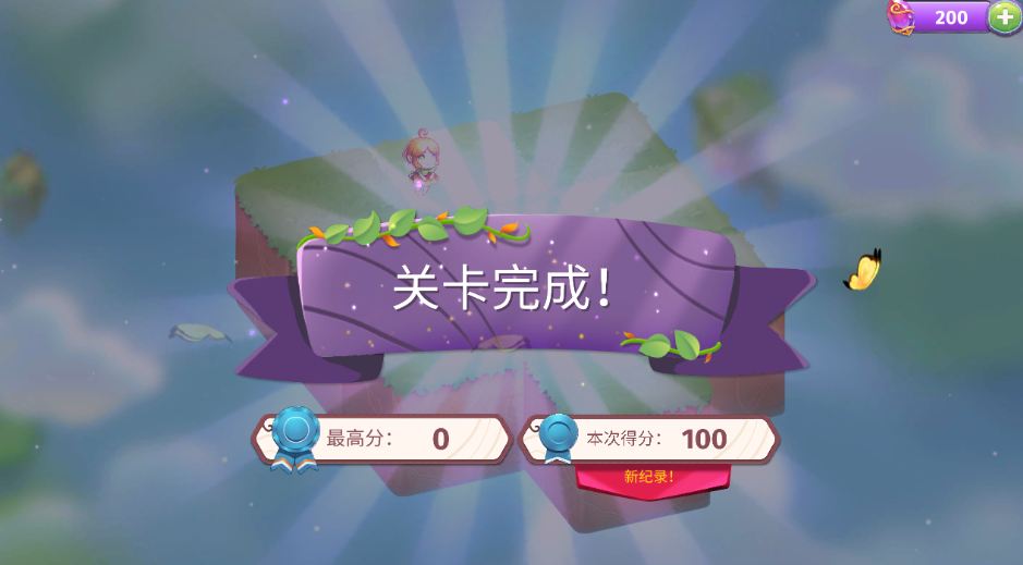 合并魔法无限金币下载手机版